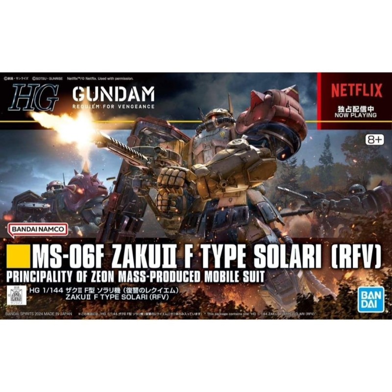 1/144 HG UC K254 Zaku II F Type Solari MS-06F (RFV)