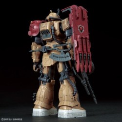 1/144 HG UC K254 Zaku II F Type Solari MS-06F (RFV)