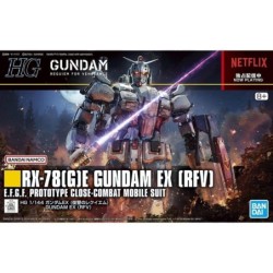 1/144 HG UC K255 Gundam EX RX-78(G)E (RFV)