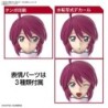 Gundam Seed Destiny FRS Lunamaria Hawke Figure-Rise Standard