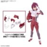 Gundam Seed Destiny FRS Lunamaria Hawke Figure-Rise Standard