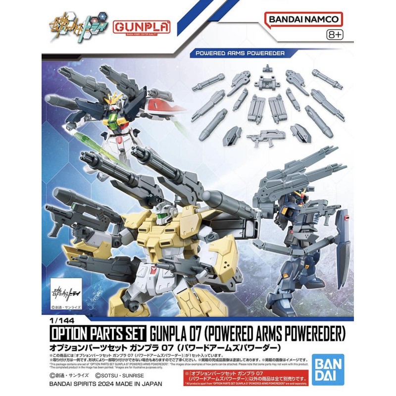 Gunpla OPS K07 Powered Arms Powereder Option Parts Set