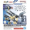 Gunpla OPS K07 Powered Arms Powereder Option Parts Set