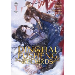 Dinghai Fusheng Records Manhua V01
