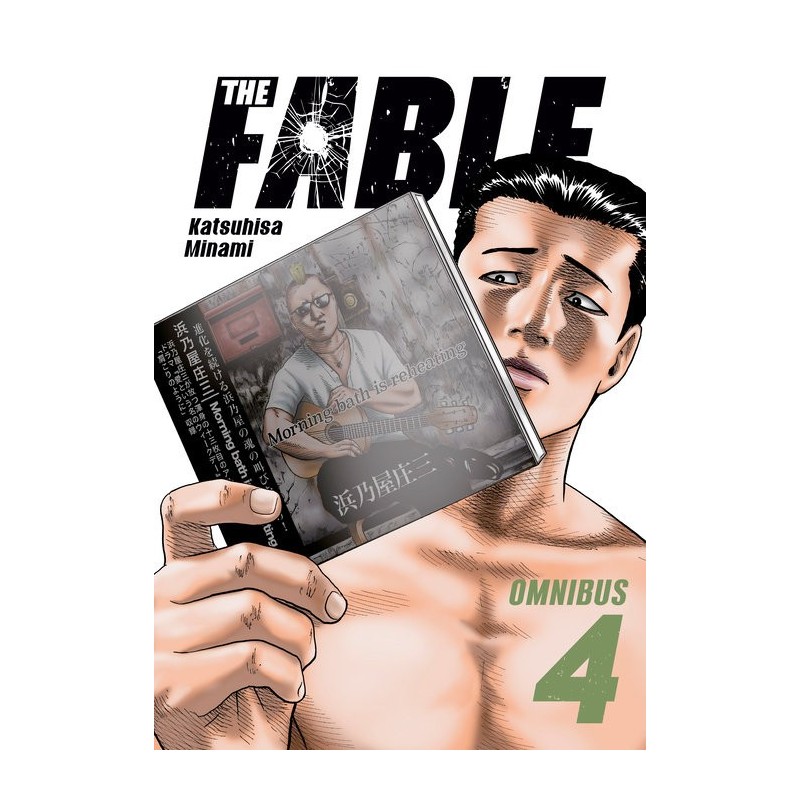 Fable Omnibus V04