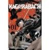 Kagurabachi V01