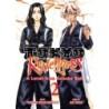 Tokyo Revengers A Letter from Keisuke Baji V02