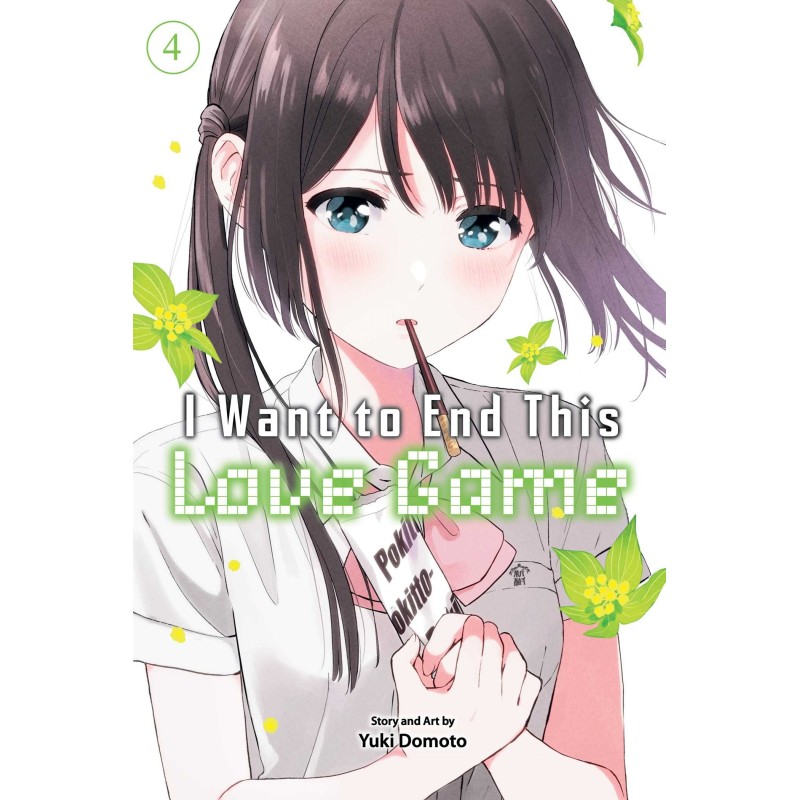 I Want to End This Love Game V04