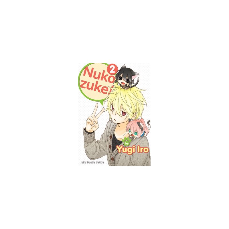 Nukozuke! V02