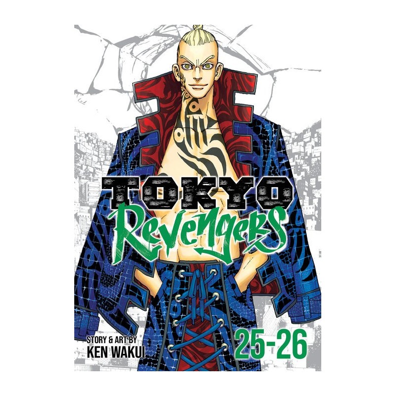 Tokyo Revengers Omnibus V25-V26