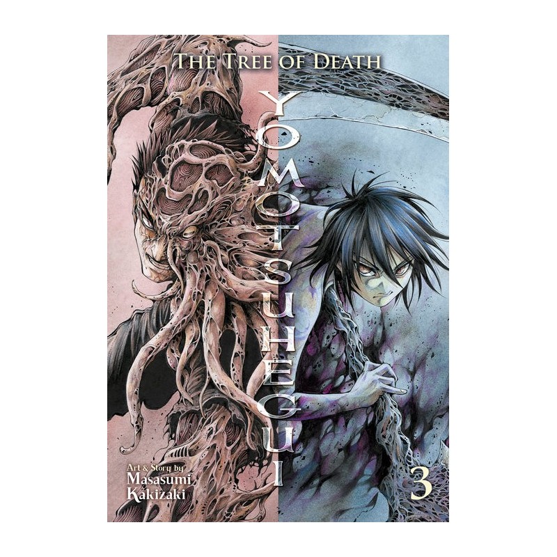 Tree of Death Yomotsuhegui V03