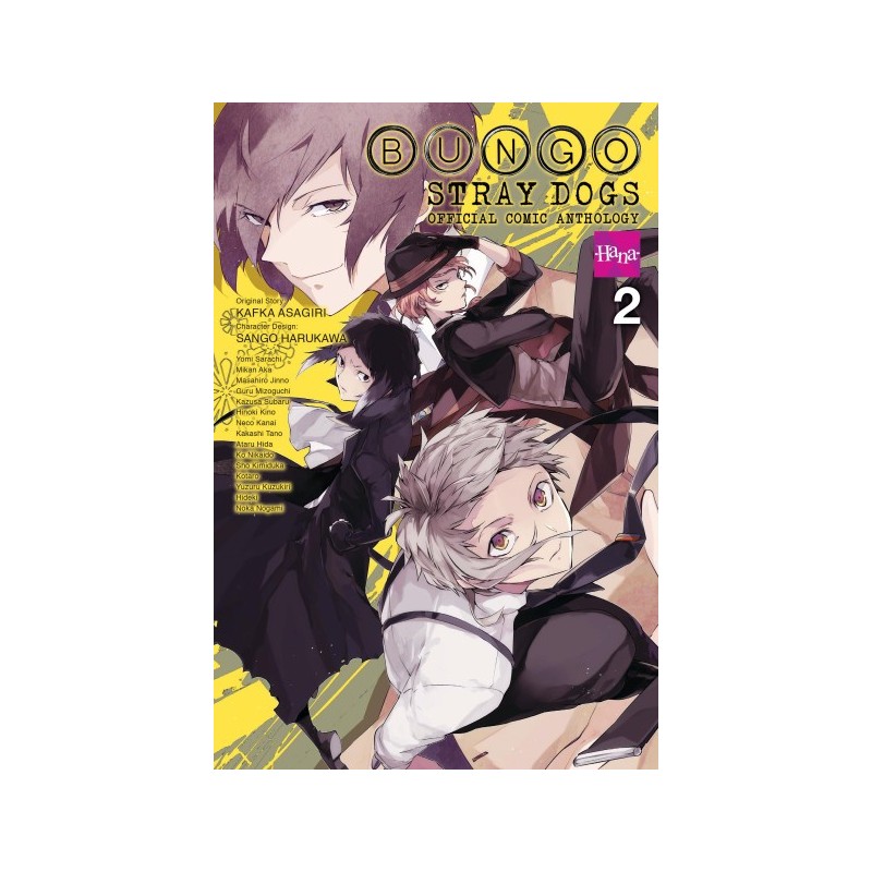 Bungo Stray Dogs Official Comic Anthology V02