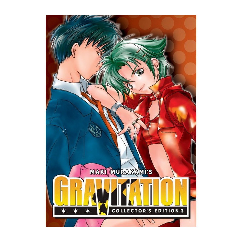 Gravitation Collector's Edition V03