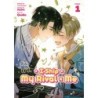 I Ship My Rival X Me Manhua V01