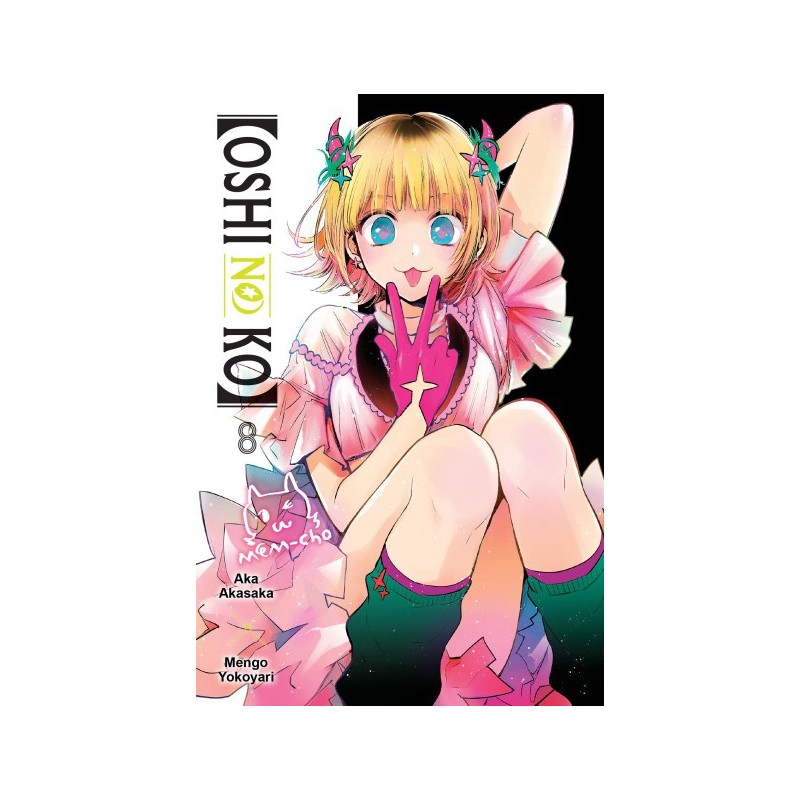 Oshi No Ko V08
