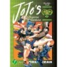 Jojo's Bizarre Adventure Stone Ocean V07