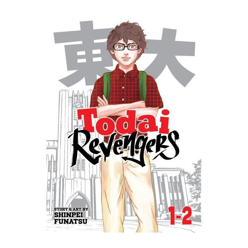 Todai Revengers Omnibus V01-V02
