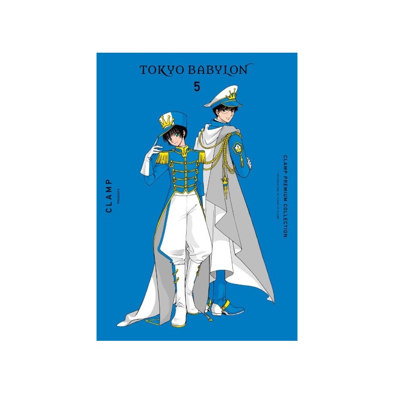 Tokyo Babylon V05 Clamp Premium Collection