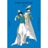 Tokyo Babylon V05 Clamp Premium Collection