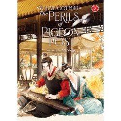 You've Got Mail The Perils of Pigeon Post Novel V02 Fei GE Jiao You Xu Jin Shen