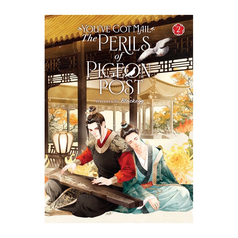 You've Got Mail The Perils of Pigeon Post Novel V02 Fei GE Jiao You Xu Jin Shen