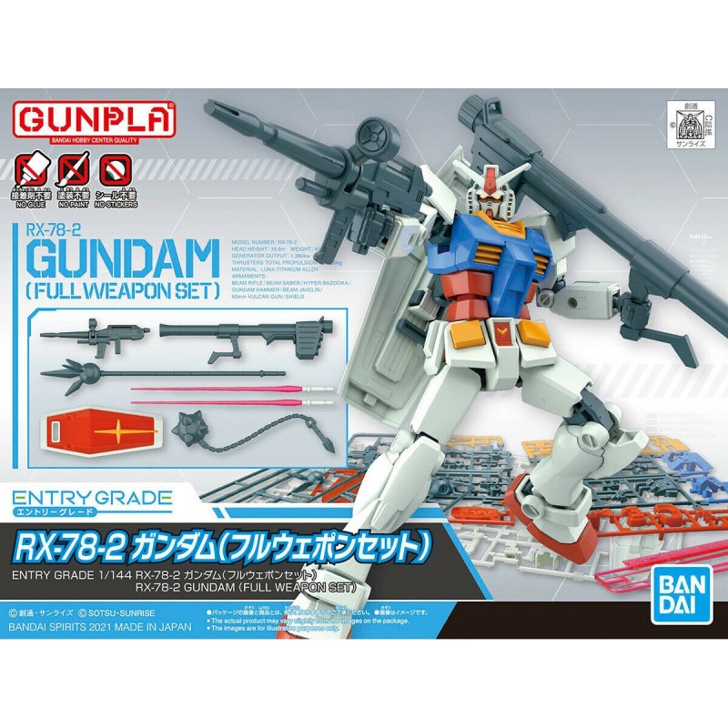 1/144 EG RX-78-2 Gundam Full Weapon Set Entry Grade