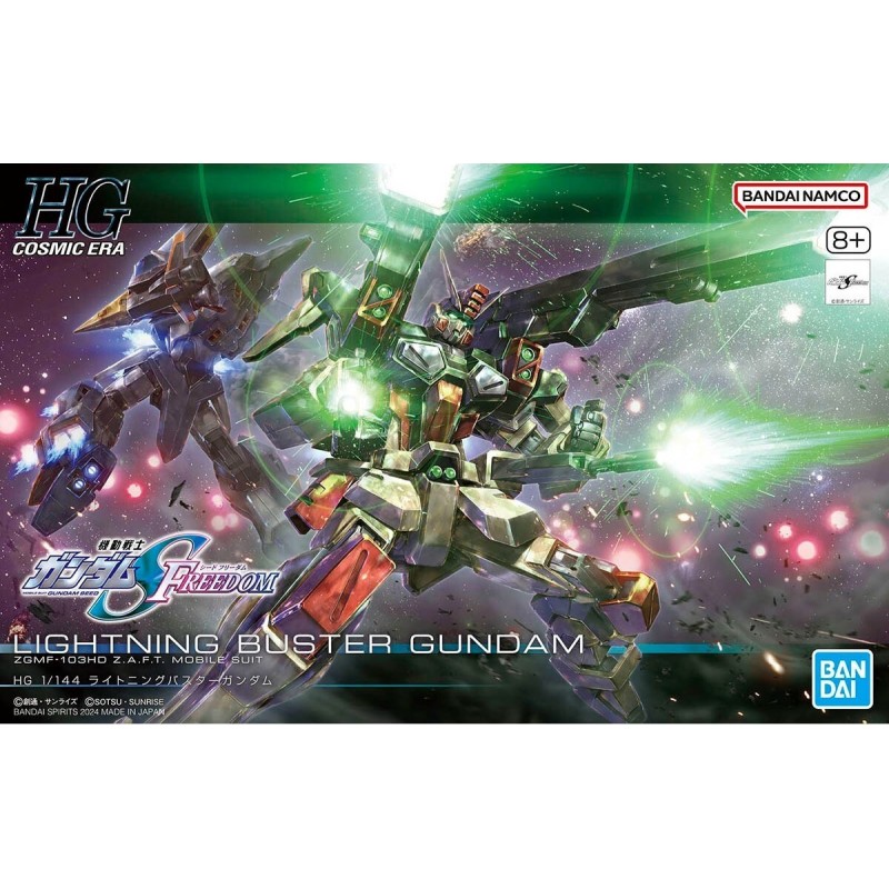 1/144 HG UC K253 Lightning Buster Gundam ZGMF-103HD