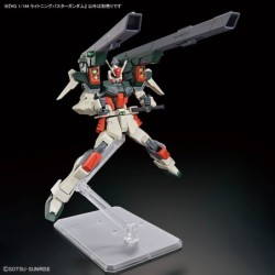 1/144 HG UC K253 Lightning Buster Gundam ZGMF-103HD