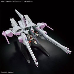 1/144 HG UC K253 Lightning Buster Gundam ZGMF-103HD