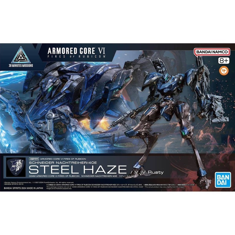 Armored Core 30MM Steel Haze Schneider Nachtreiher/40E Plastic Model Kit