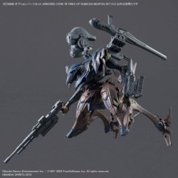Armored Core 30MM Weapon Set 01 Option Parts Set Plastic Model Kit