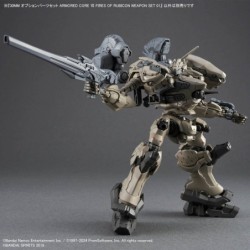 Armored Core 30MM Weapon Set 01 Option Parts Set Plastic Model Kit