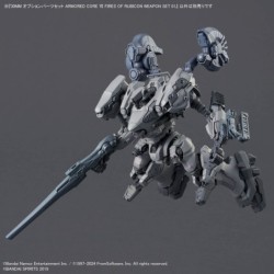 Armored Core 30MM Weapon Set 01 Option Parts Set Plastic Model Kit