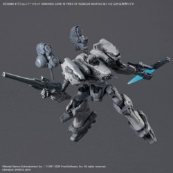 Armored Core 30MM Weapon Set 01 Option Parts Set Plastic Model Kit