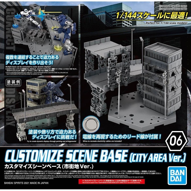 CSB06 City Area Ver. Customize Scene Base