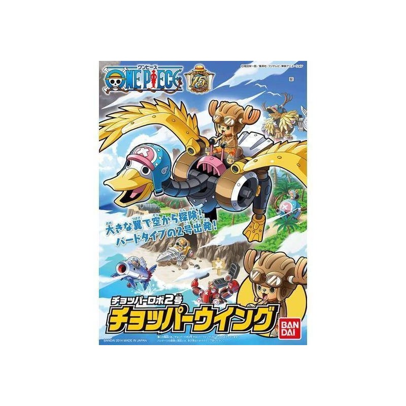 One Piece CR2 Chopper Wing Chopper Robot Plastic Model Kit