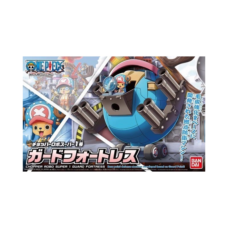 One Piece CRS1 Guard Fortress Chopper Robo Super Plastic Model Kit