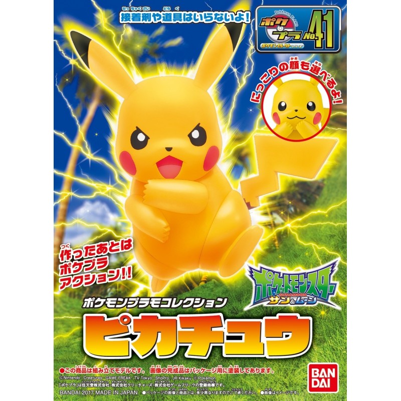 PokePla K041 Pikachu Pokemon Plastic Model Kit
