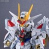 SDGCS K21 Mighty Strike Freedom Gundam Cross Silhouette ZGMF/A-262PD-P