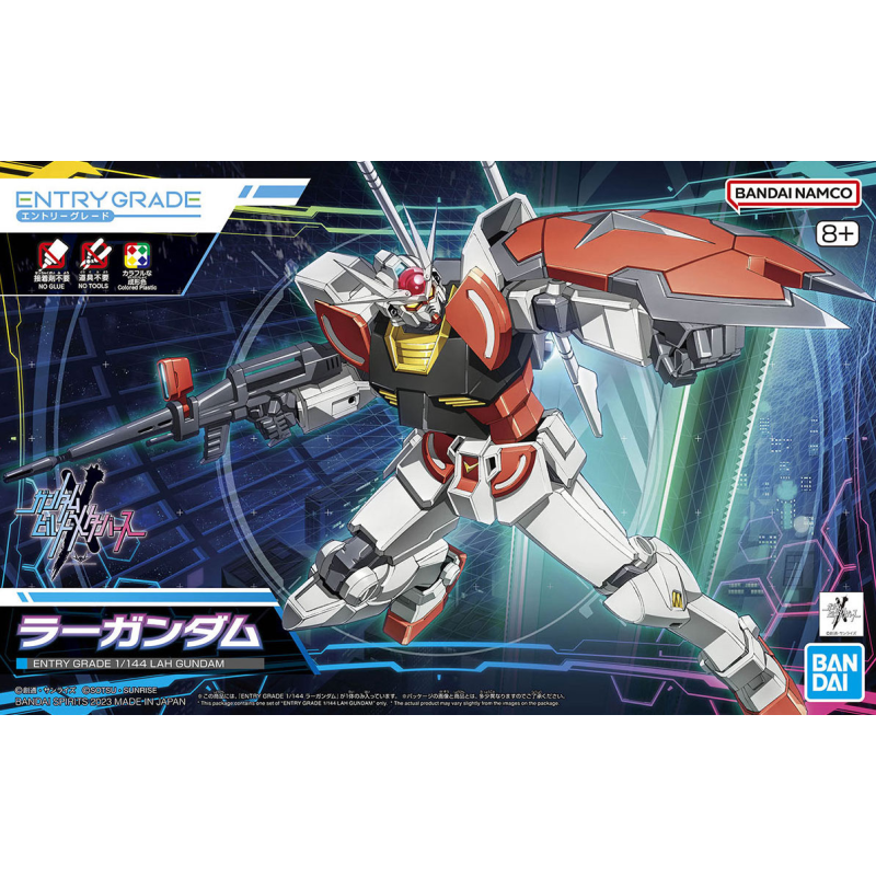 1/144 EG GBM K01 Lah Gundam