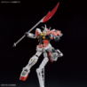 1/144 EG GBM K01 Lah Gundam