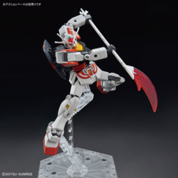 1/144 EG GBM K01 Lah Gundam