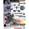 CW26 Heavy Weapon 2 Customize Weapons