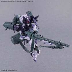 CW26 Heavy Weapon 2 Customize Weapons