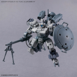 CW26 Heavy Weapon 2 Customize Weapons