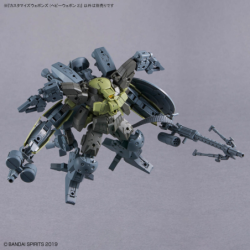 CW26 Heavy Weapon 2 Customize Weapons