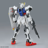1/144 EG Strike Gundam Entry Grade