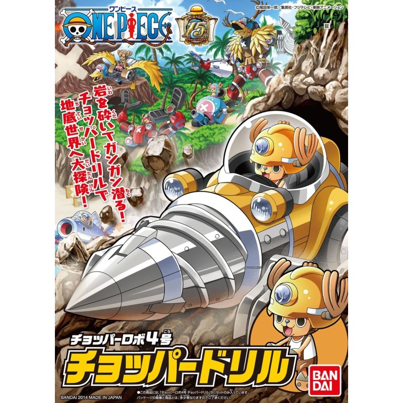 One Piece CR4 Chopper Drill Chopper Robot Plastic Model Kit