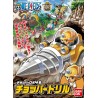 One Piece CR4 Chopper Drill Chopper Robot Plastic Model Kit