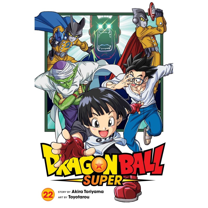 Dragon Ball Super V22
